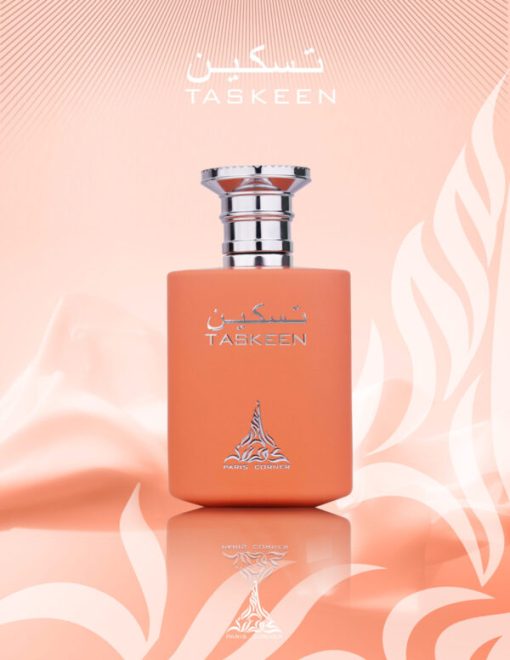 TASKEEN - Image 2