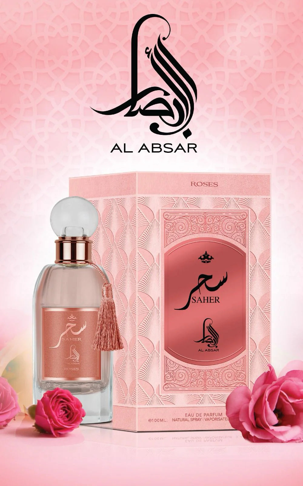 SAHER ROSES AL ABSAR 100ml