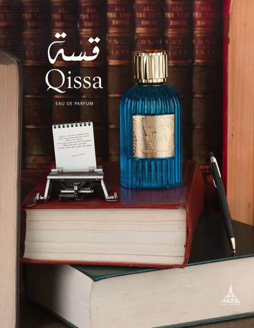 QISSA BLUE - Imagen 2