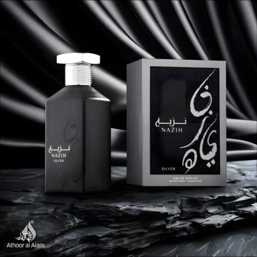 ATHOOD AL ALAM - NAZIH SILVER - Imagen 2